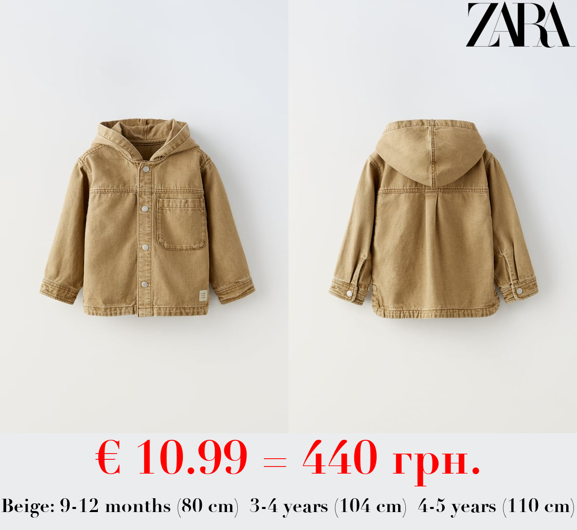 BRUSHED CANVAS DENIM OVERSHIRT