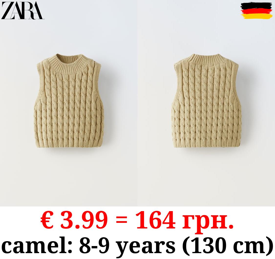 CHENILLE KNIT TOP