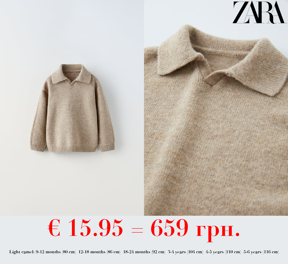 SOFT-TOUCH KNIT POLO SHIRT