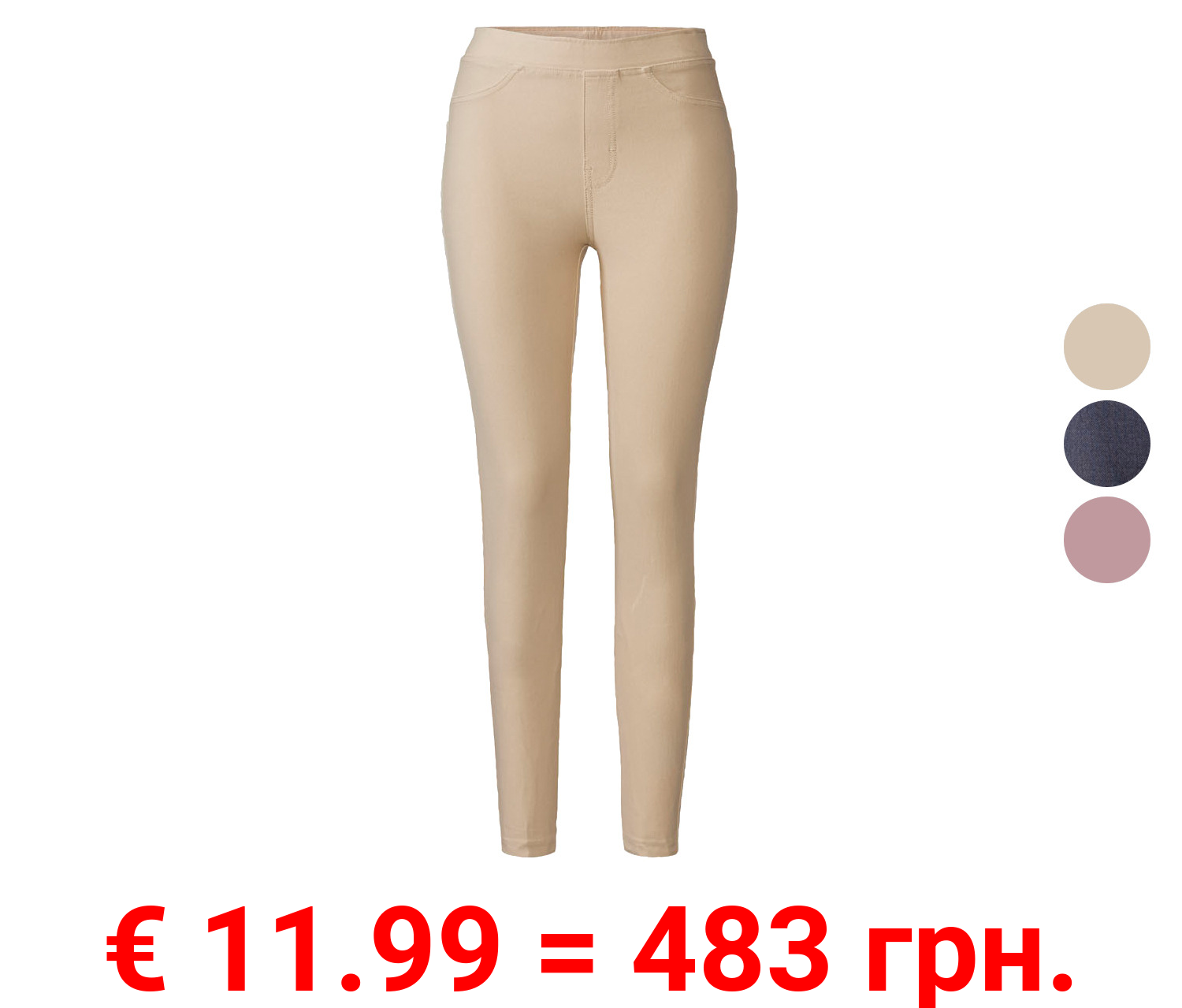 esmara® Damen Jeggings mit hoher Leibhöhe