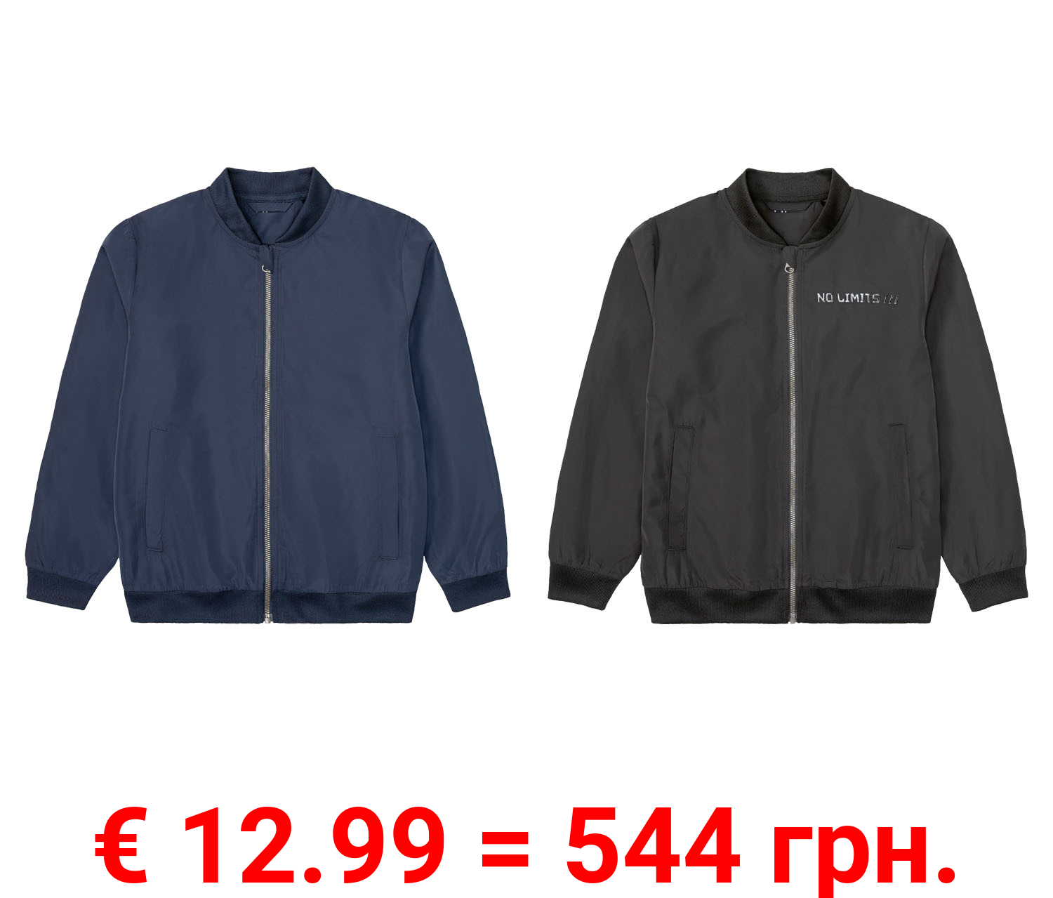 pepperts!® Kinder Jungen Pilotenjacke mit seitlichen Eingrifftaschen