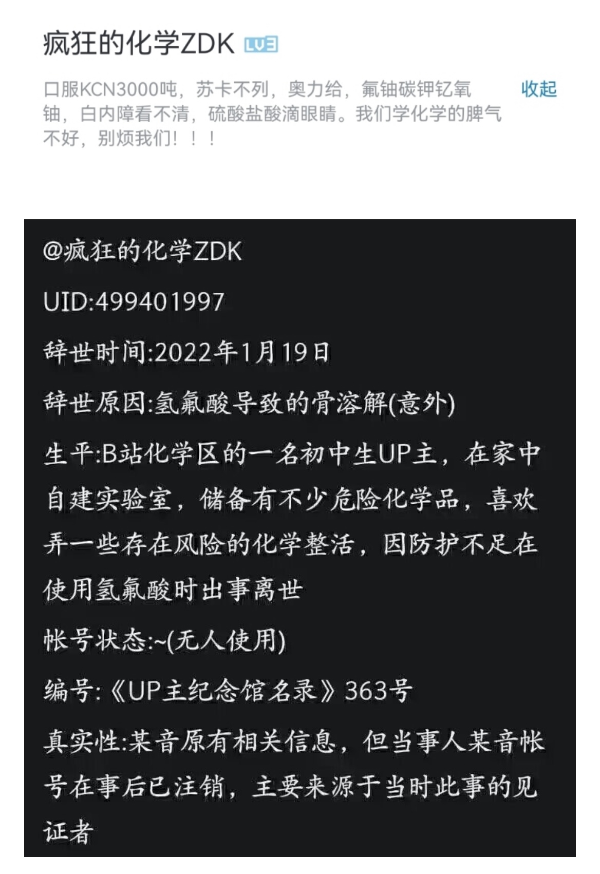 https://telegra.ph/file/3a1ceff551e359306adaa.jpg