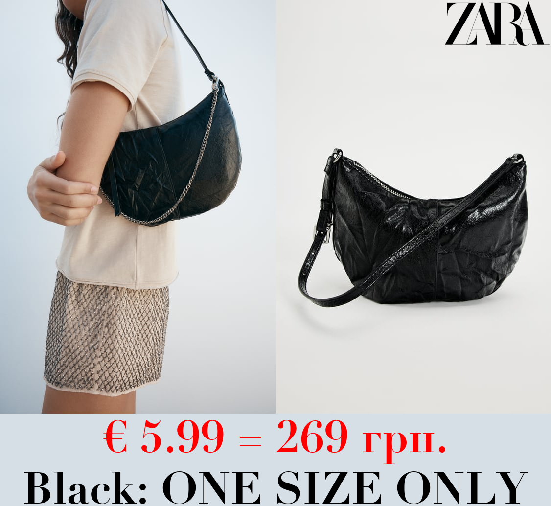 ROCK SHOULDER BAG