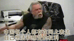 https://telegra.ph/file/3a1df331c5e2b5e739447.gif