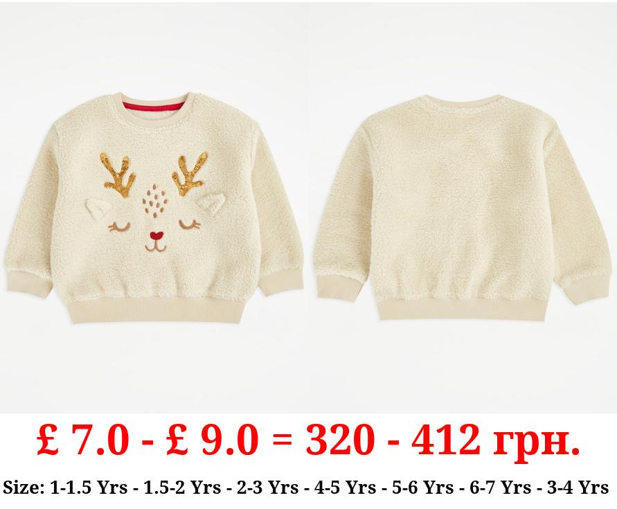 Neutral Reindeer Borg Sweatshirt