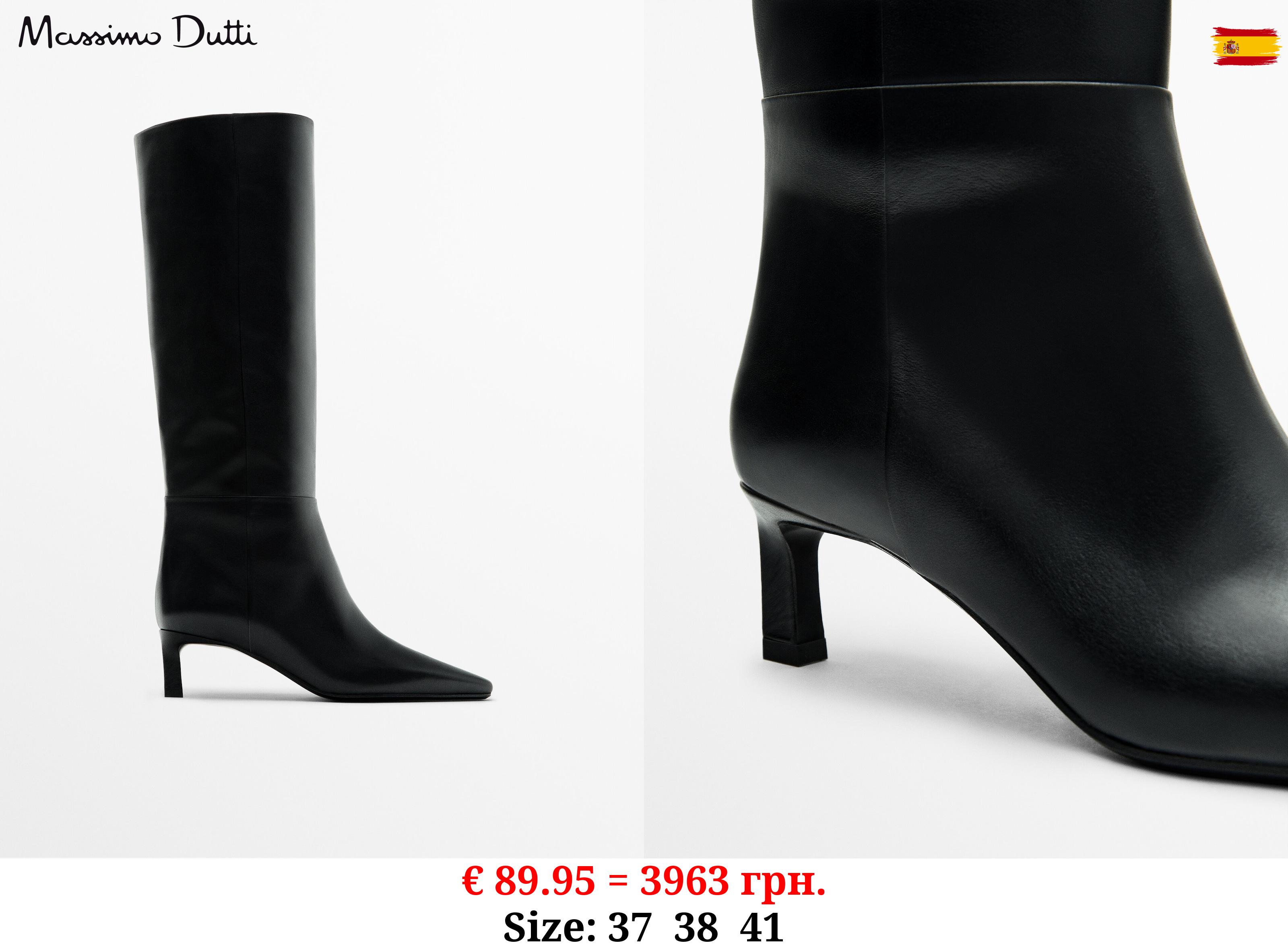 Low-heel boots BLACK