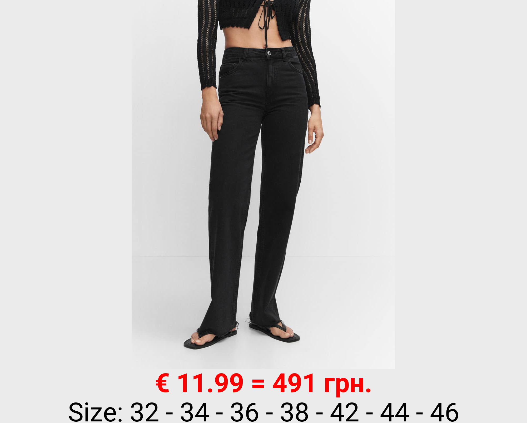 Jeans wideleg tiro medio