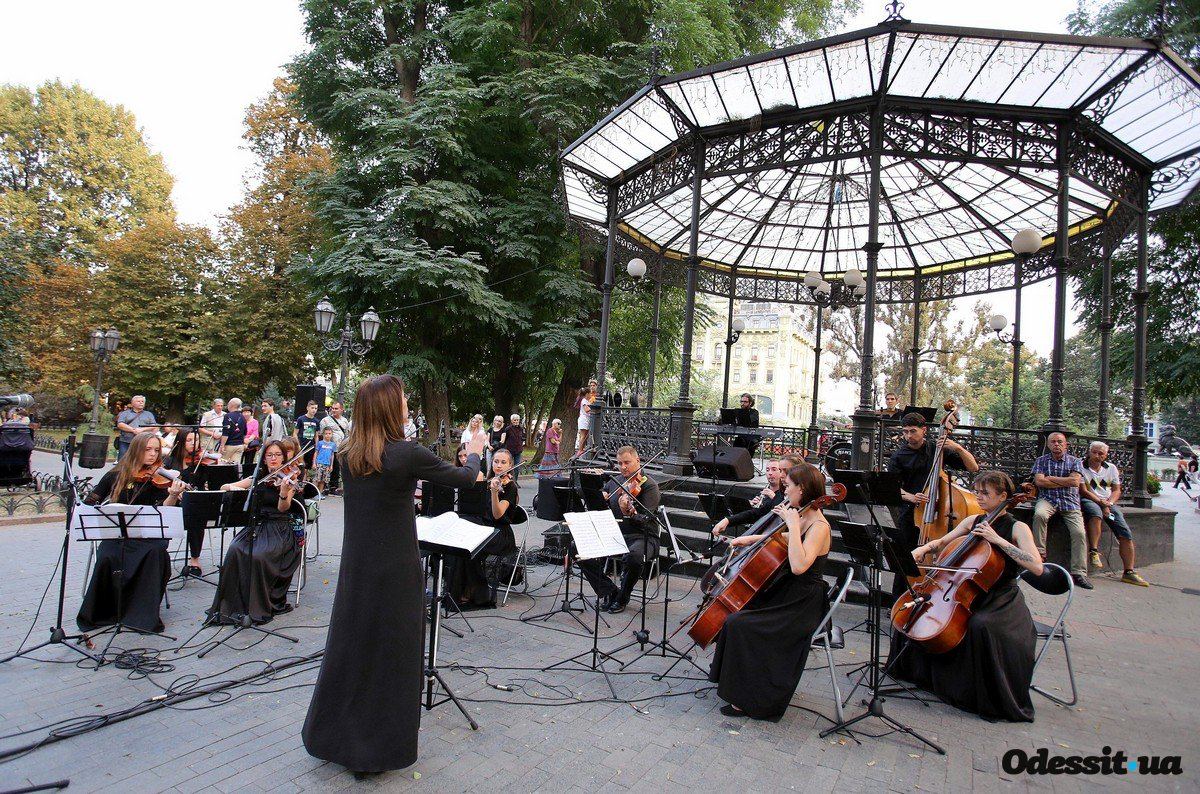 Одесский концерт