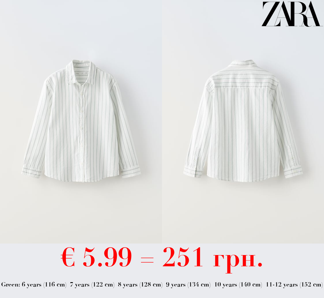 STRIPED OXFORD SHIRT