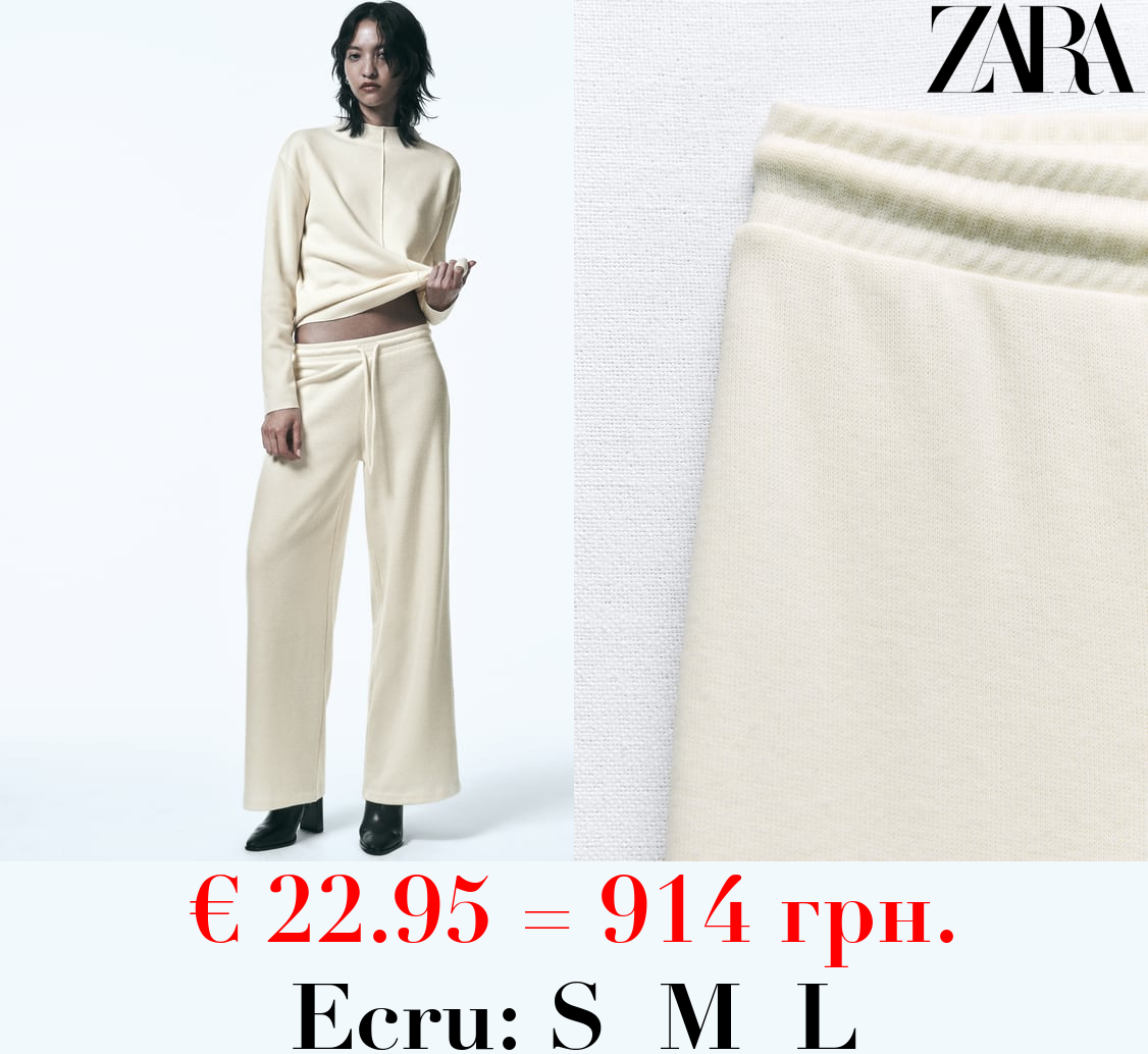 SOFT WIDE-LEG TROUSERS