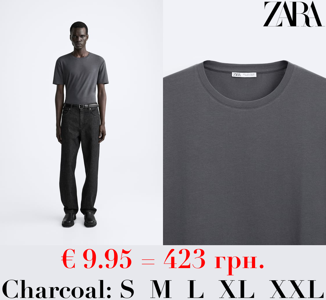 BASIC SLIM FIT T-SHIRT