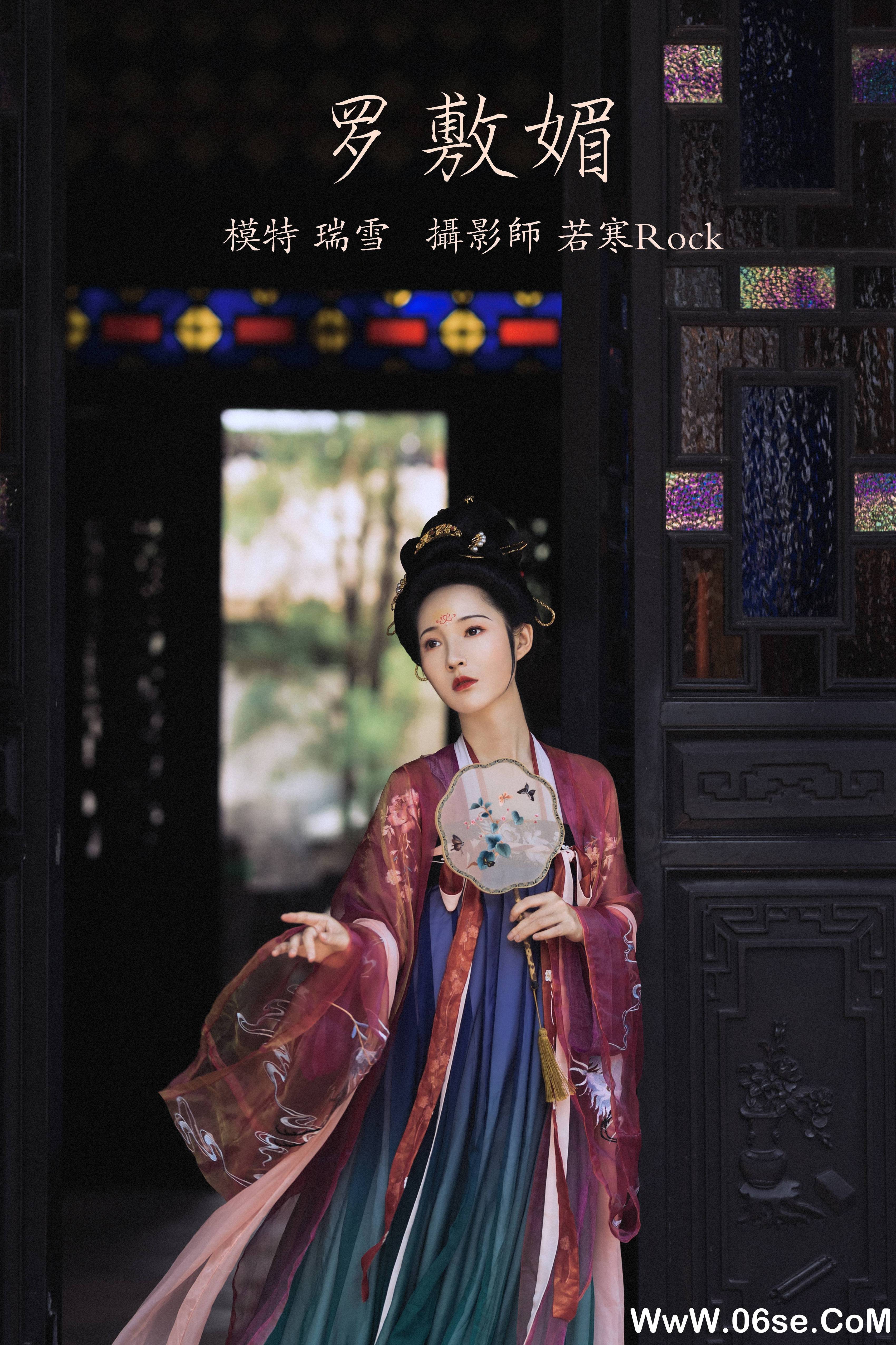 [YITUYU艺图语]2021.10.07 罗敷媚 瑞雪[24+1P／343MB]-六色网