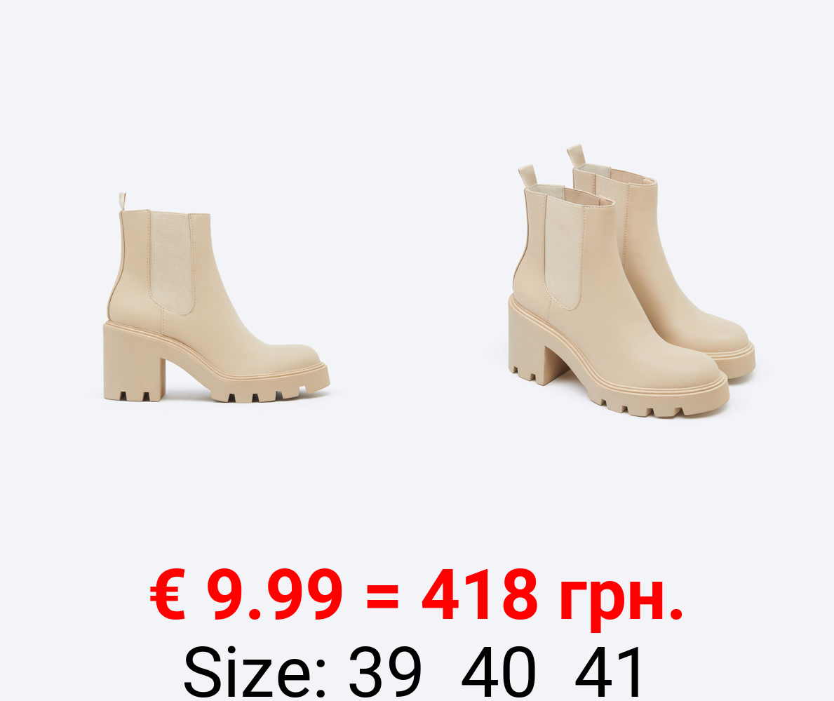 Heeled Chelsea boots