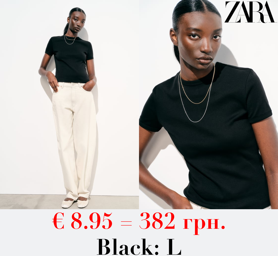 T-SHIRT WITH BACK SEAM