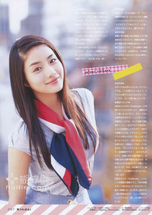 [Image: 3a53a9356a8db2bc691b8.jpg]
