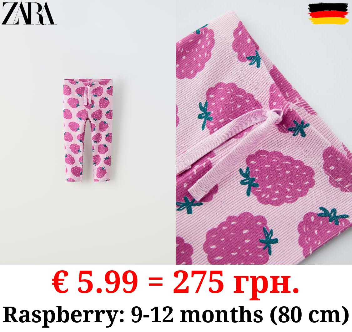 RIBBED PRINTED LEGGINGS