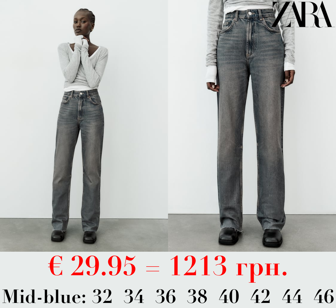 TRF HIGH-RISE WIDE-LEG JEANS