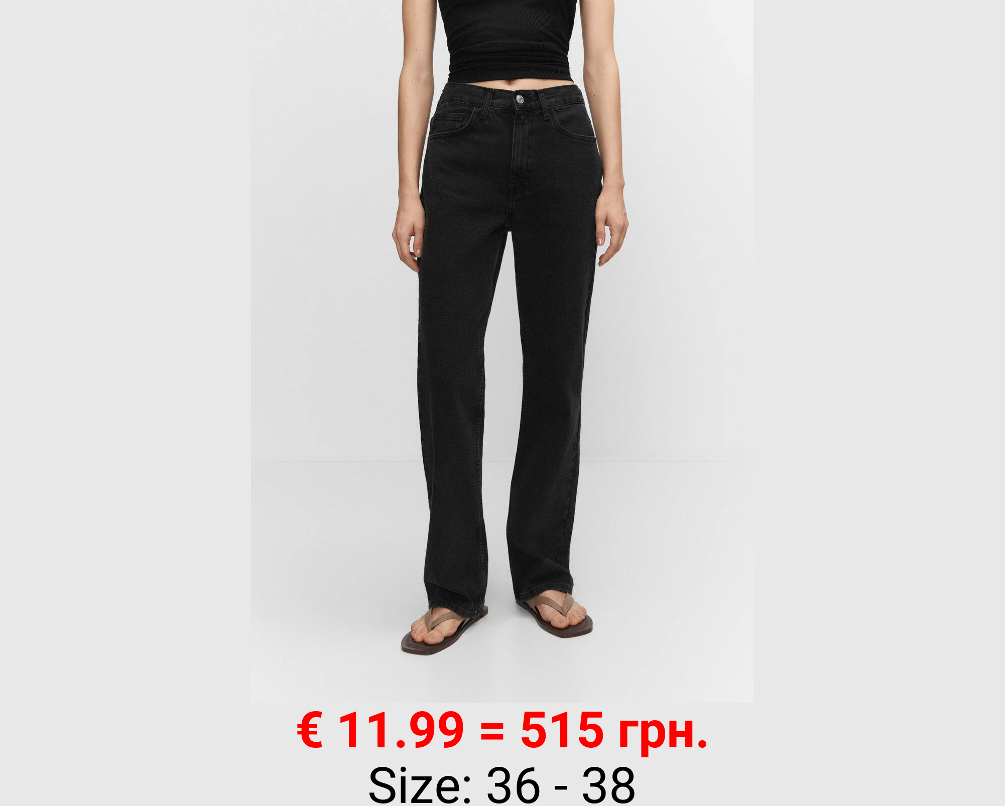 Jeans rectos tiro medio