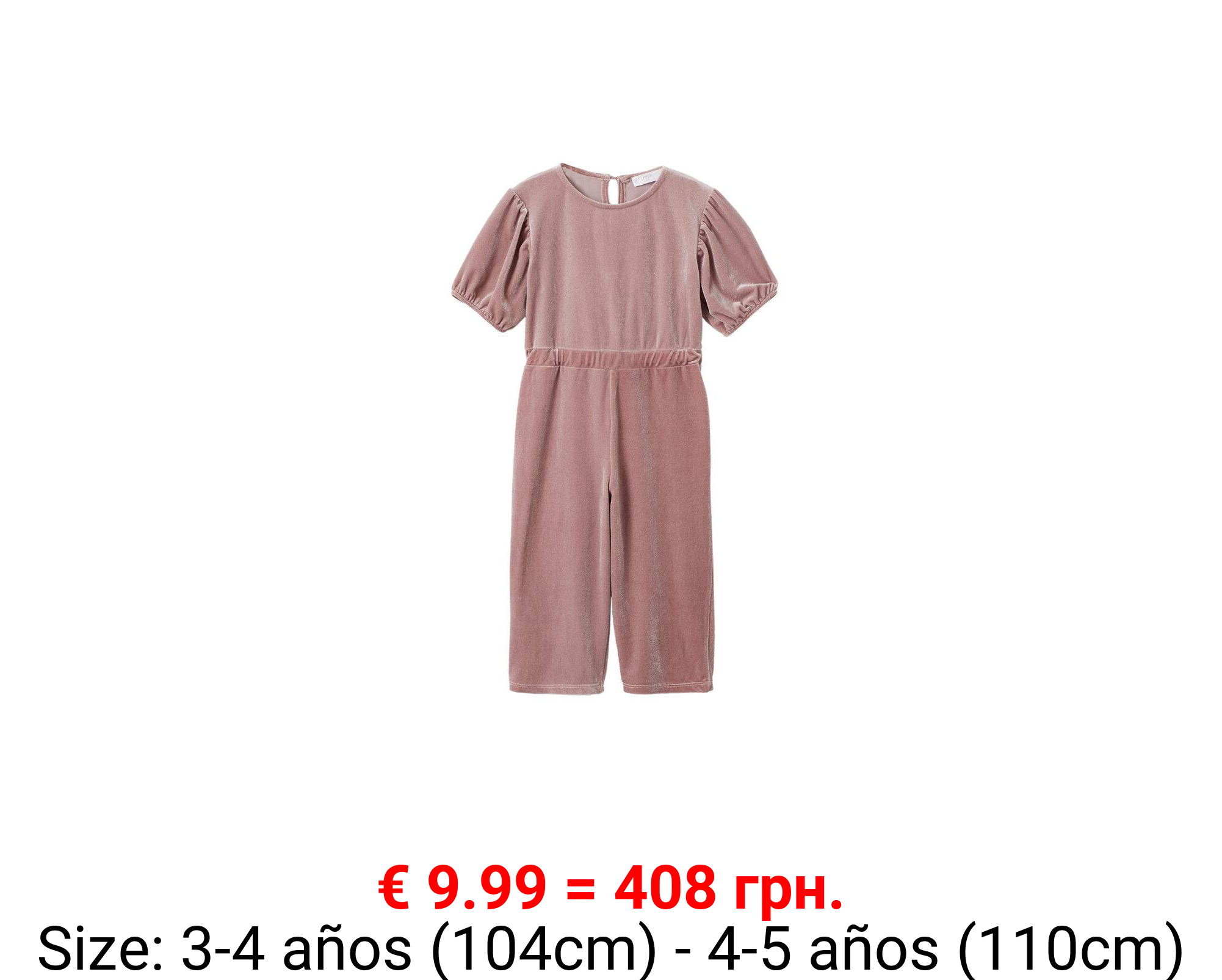 Mono largo terciopelo