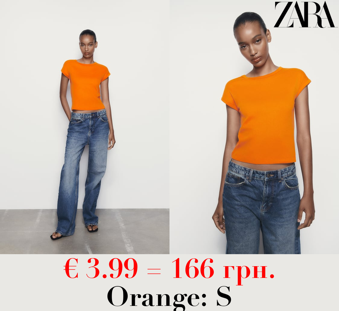 RIBBED COTTON T-SHIRT