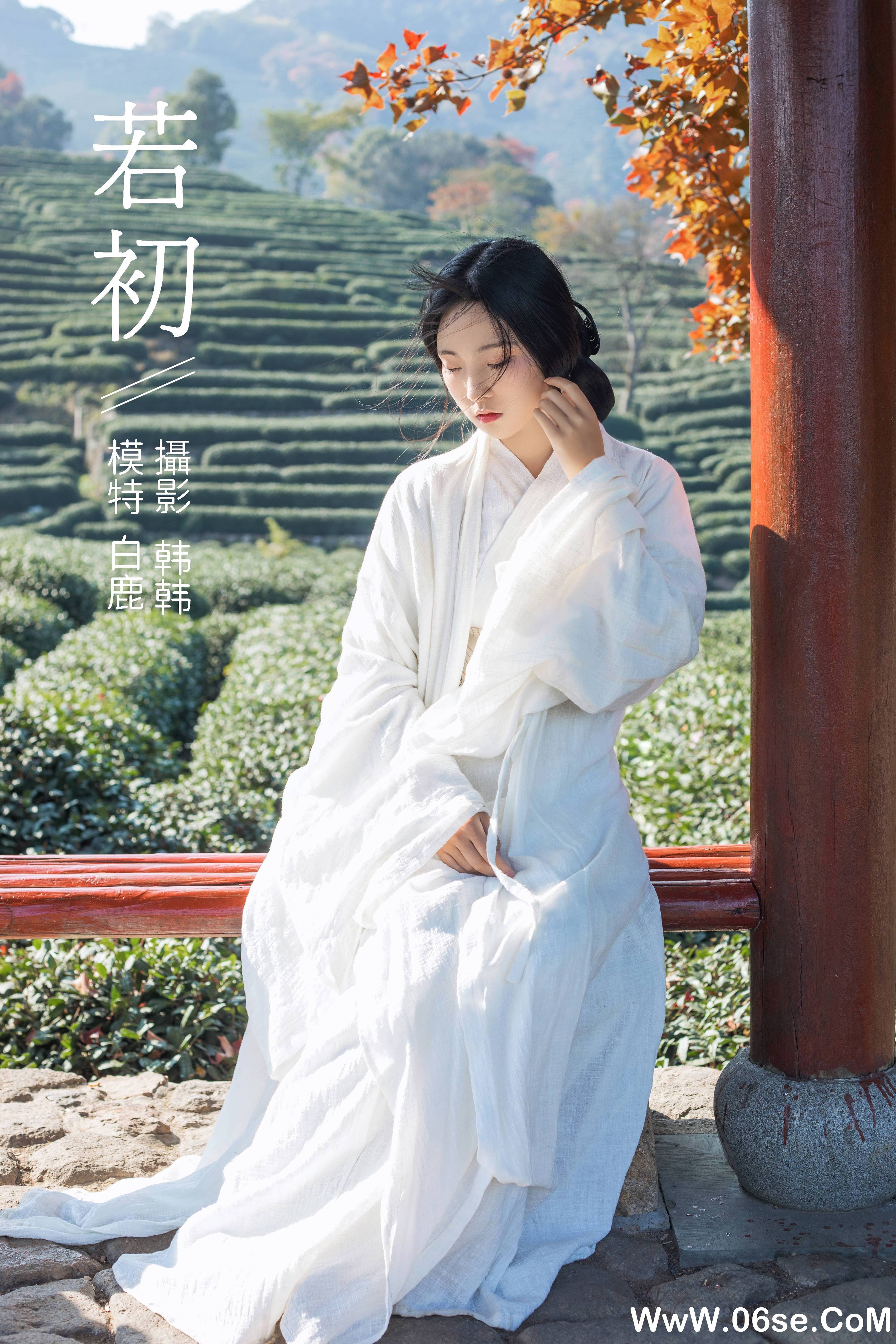 [YITUYU艺图语]2021.11.25 若初 一个白鹿[19+1P／356MB]-六色网
