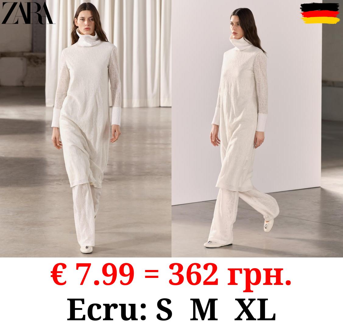 ZW COLLECTION JACQUARD TROUSERS