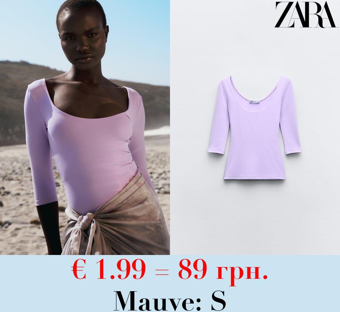 POLYAMIDE T-SHIRT WITH ROUND NECKLINE