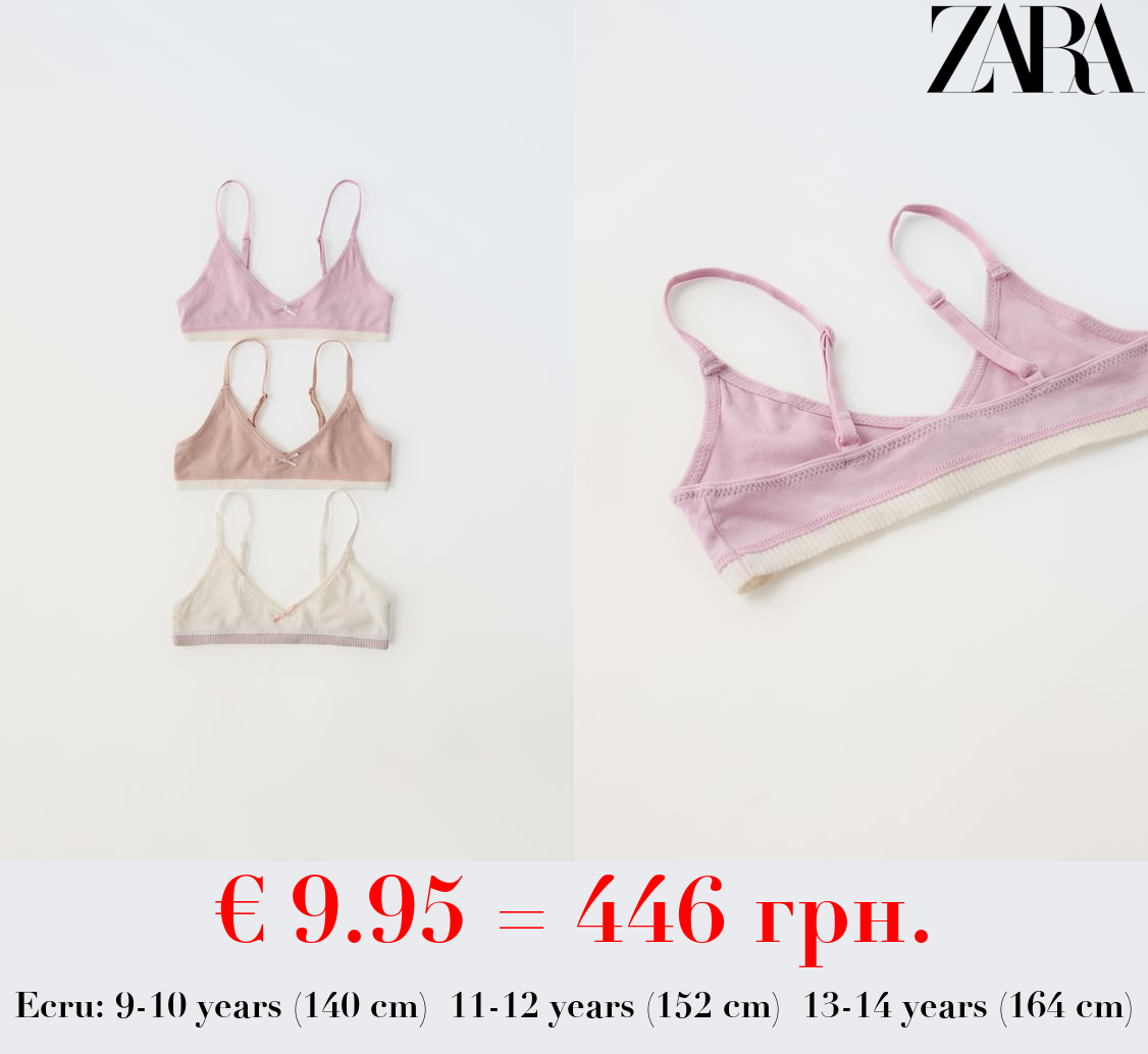 9-14 YEARS/ PACK OF THREE RIBBED TOPS WITH BOW