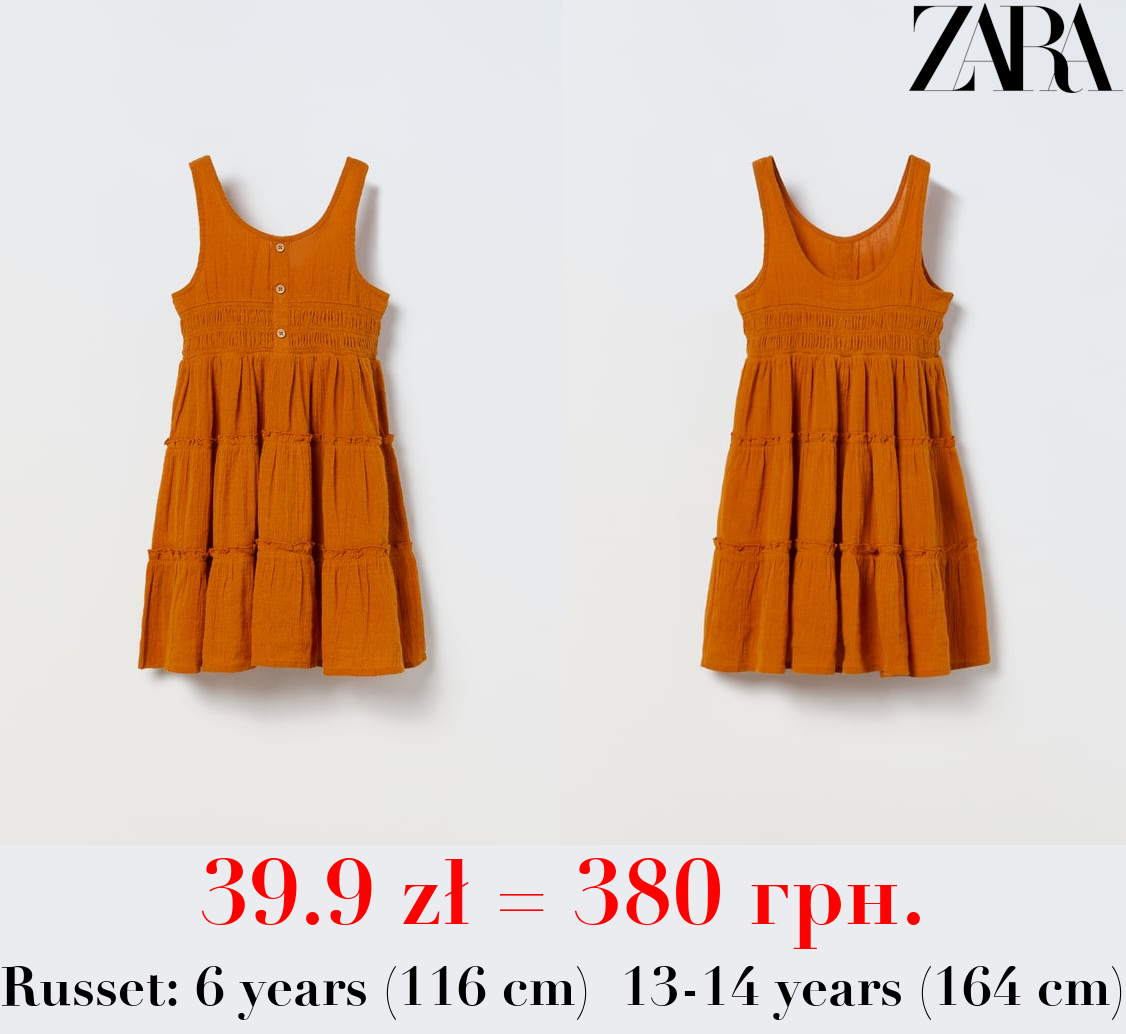 LINEN BLEND TIERED DRESS