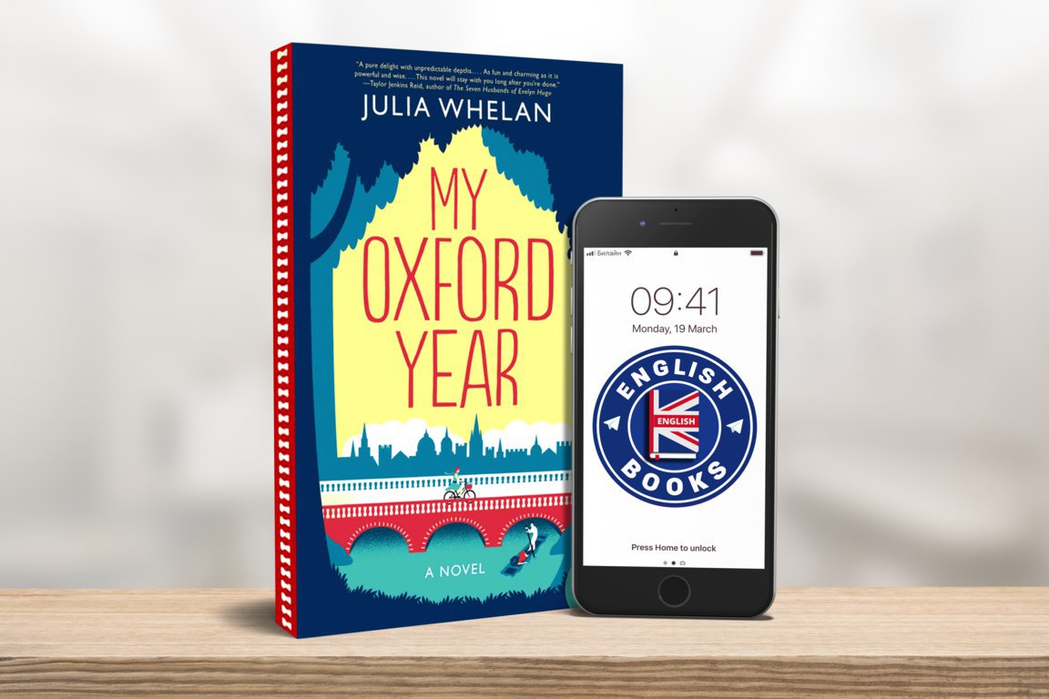 My oxford year