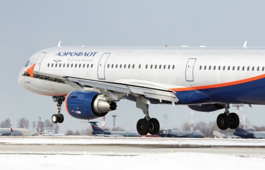 Авиабилеты в Москву и Санкт-Петербург со скидками смогут купить жители края