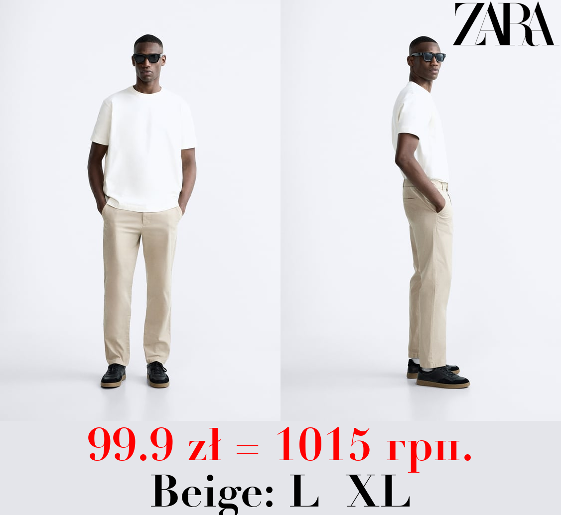 CHINOS WITH ELASTICATED WAISTBAND