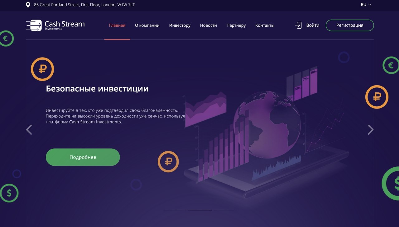 Стрим платформы. Стрим площадки. Стриминг платформы для игр. Стриминговые площадки для сниппета.