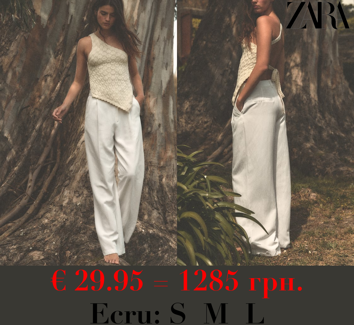 FLOWING TROUSERS WITH PLEATS