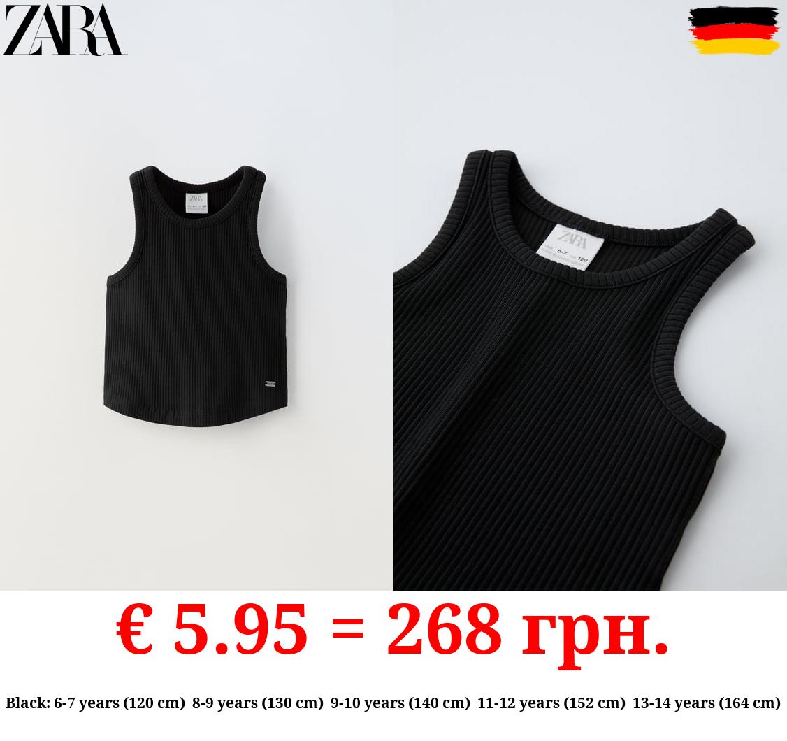 RIBBED RACERBACK TOP