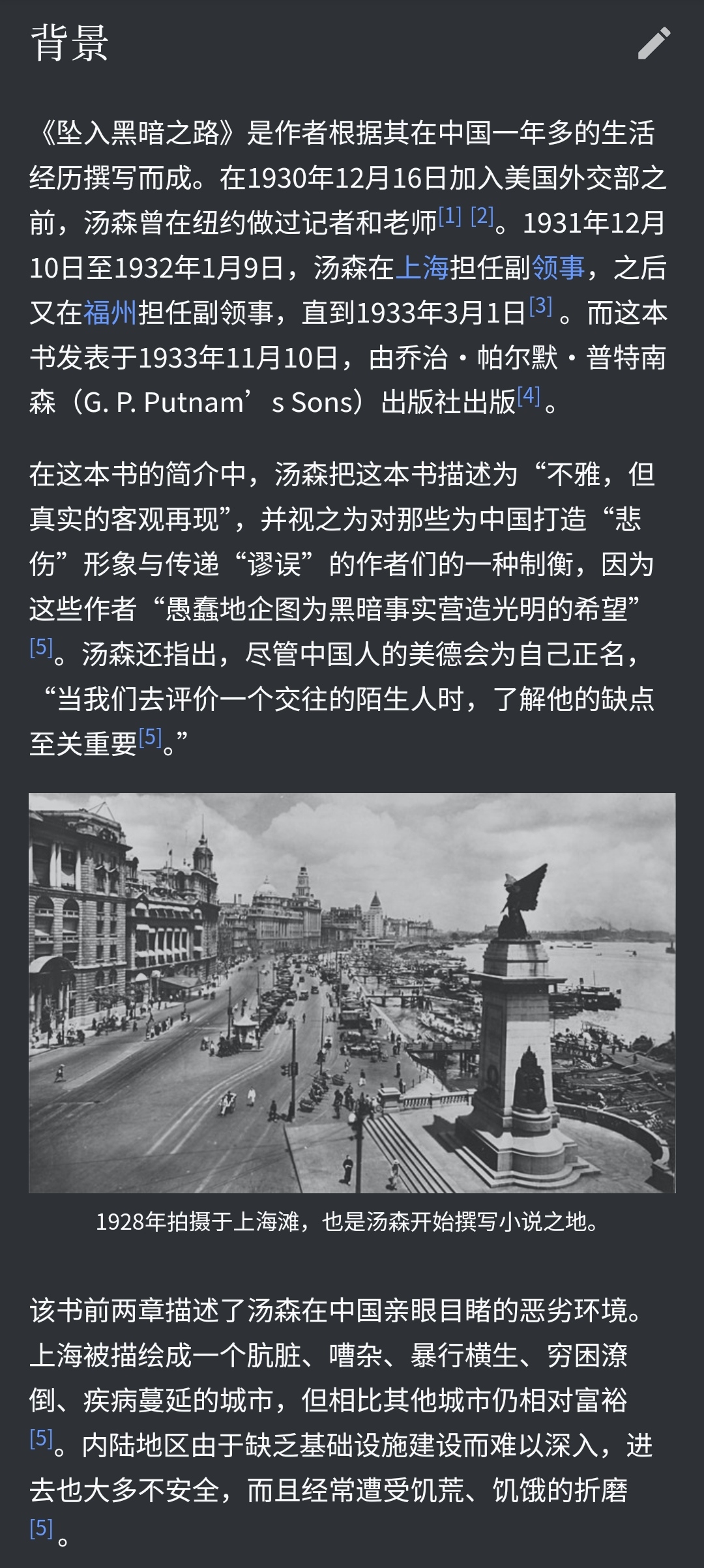 https://telegra.ph/file/3a74a74a207baf5bf1d35.jpg