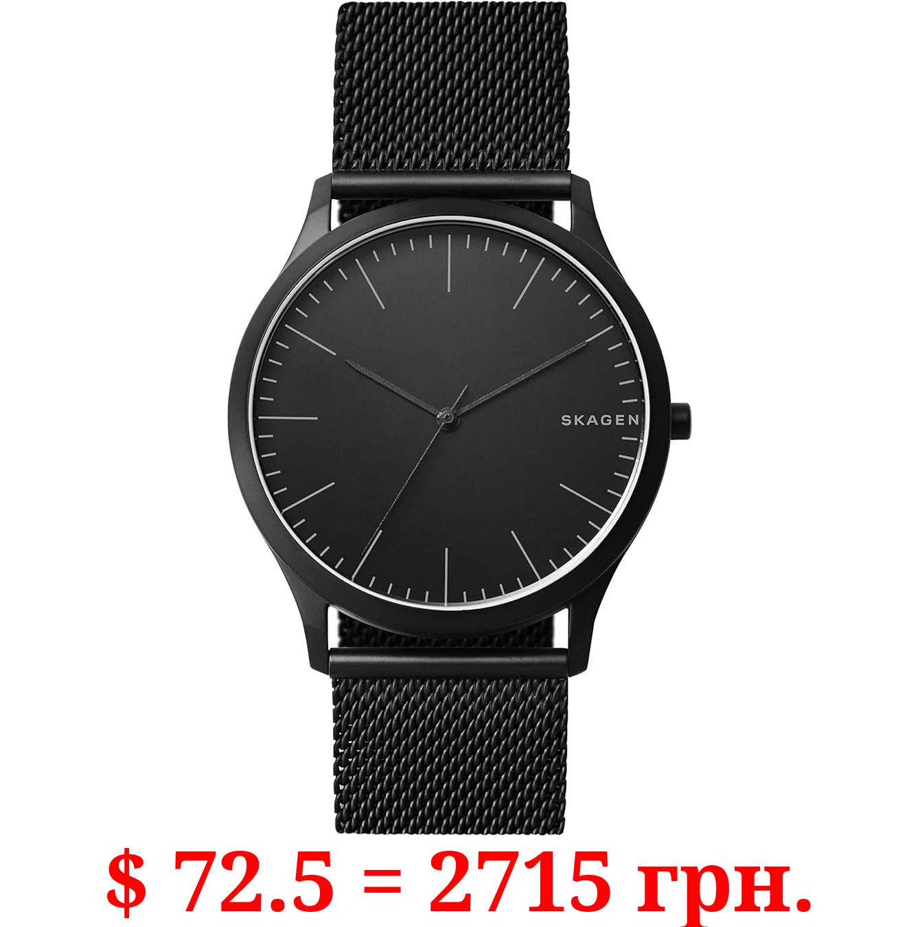Skagen Signatur Three-Hand 40mm Minimalist Watch