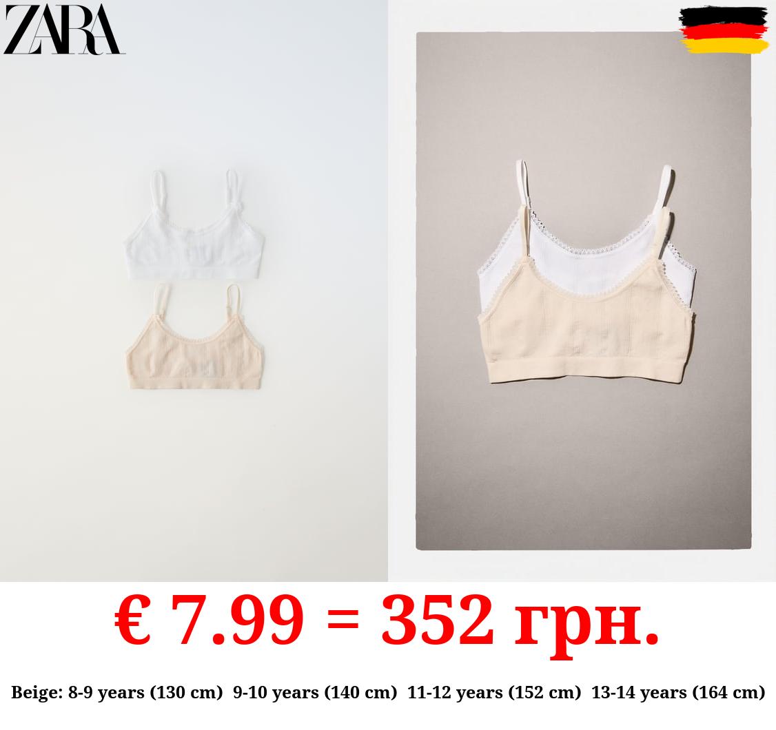 8-14 YEARS/ PACK OF TWO SEAMLESS TOPS