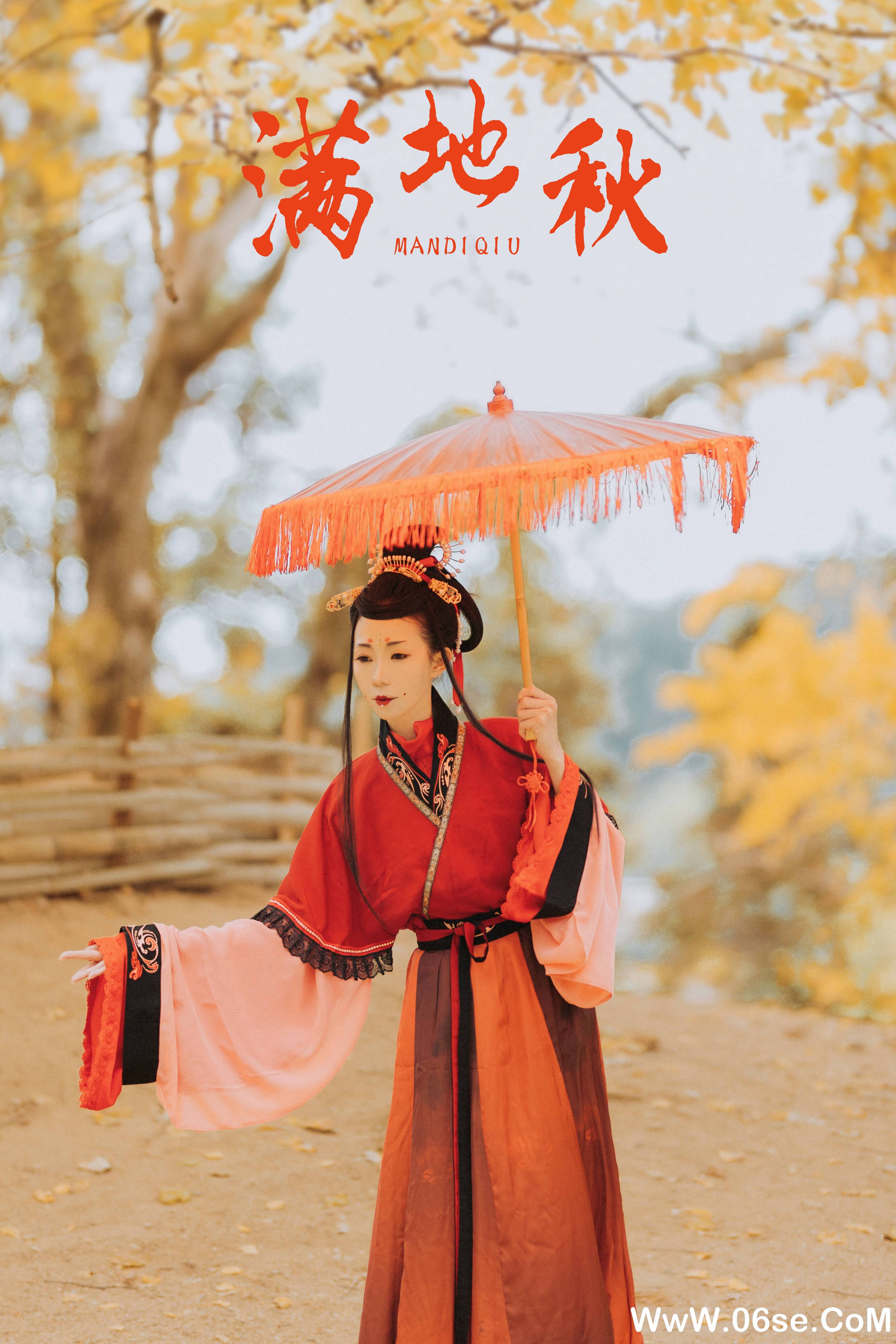 [YITUYU艺图语]2021.09.03 满地秋 谭子[27+1P／309MB]-六色网