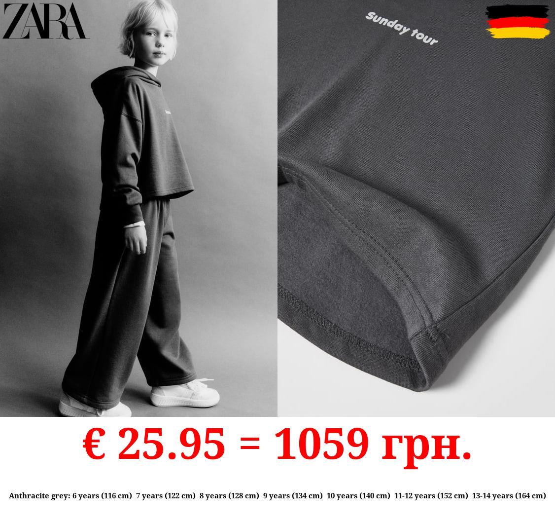 PLUSH SLOGAN HOODIE AND TROUSERS SET