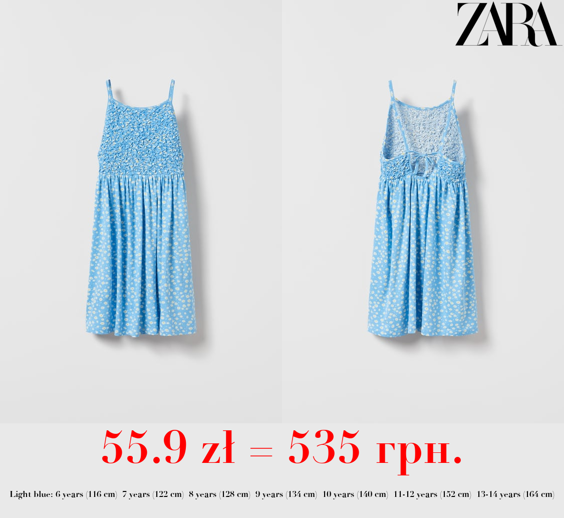 TEXTURED FLORAL DRESS