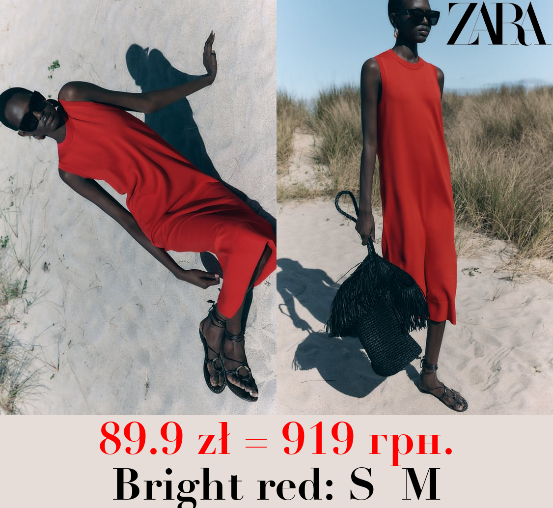 LONG PLAIN KNIT DRESS