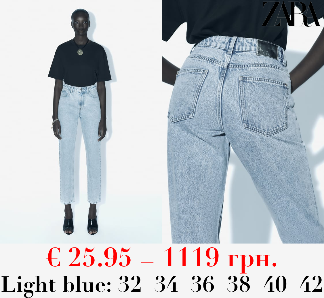 Z1975 MOM-FIT HIGH-WAIST JEANS