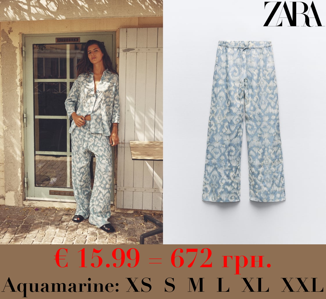 PRINTED RAMIE TROUSERS