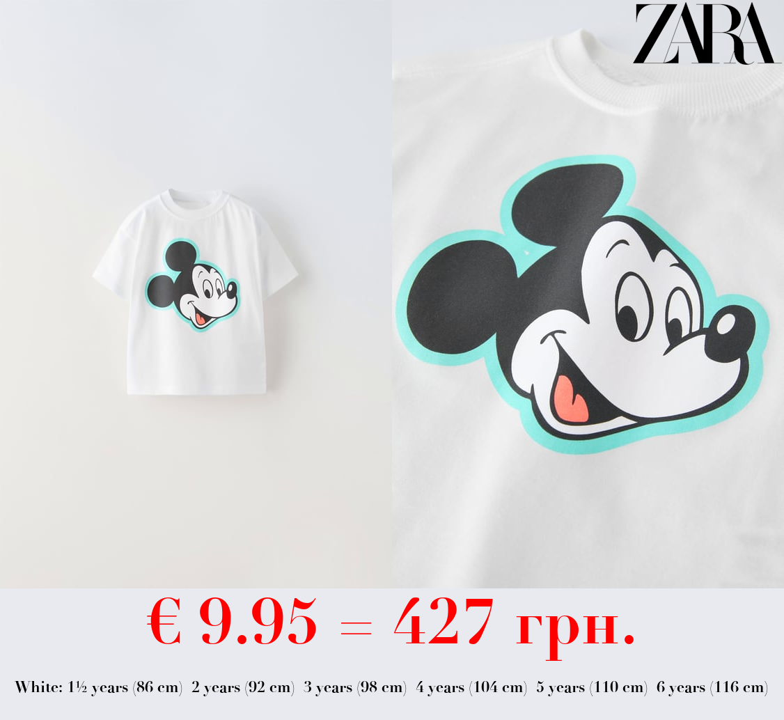 MICKEY MOUSE © DISNEY T-SHIRT