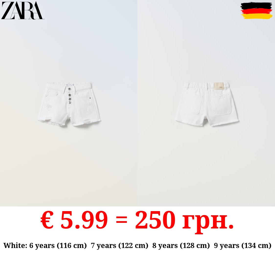 FRAYED DENIM BERMUDA SHORTS