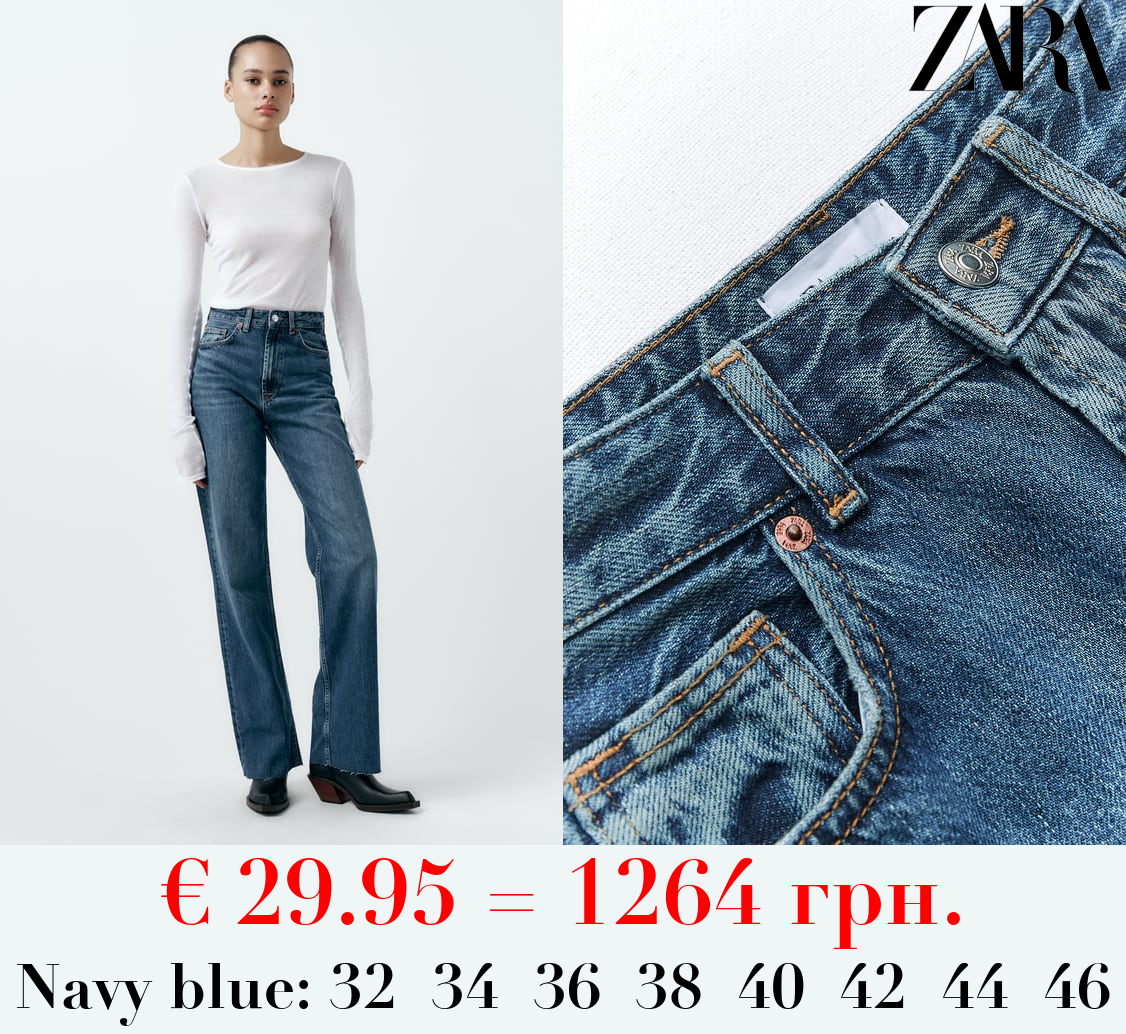 TRF HIGH-RISE WIDE-LEG JEANS