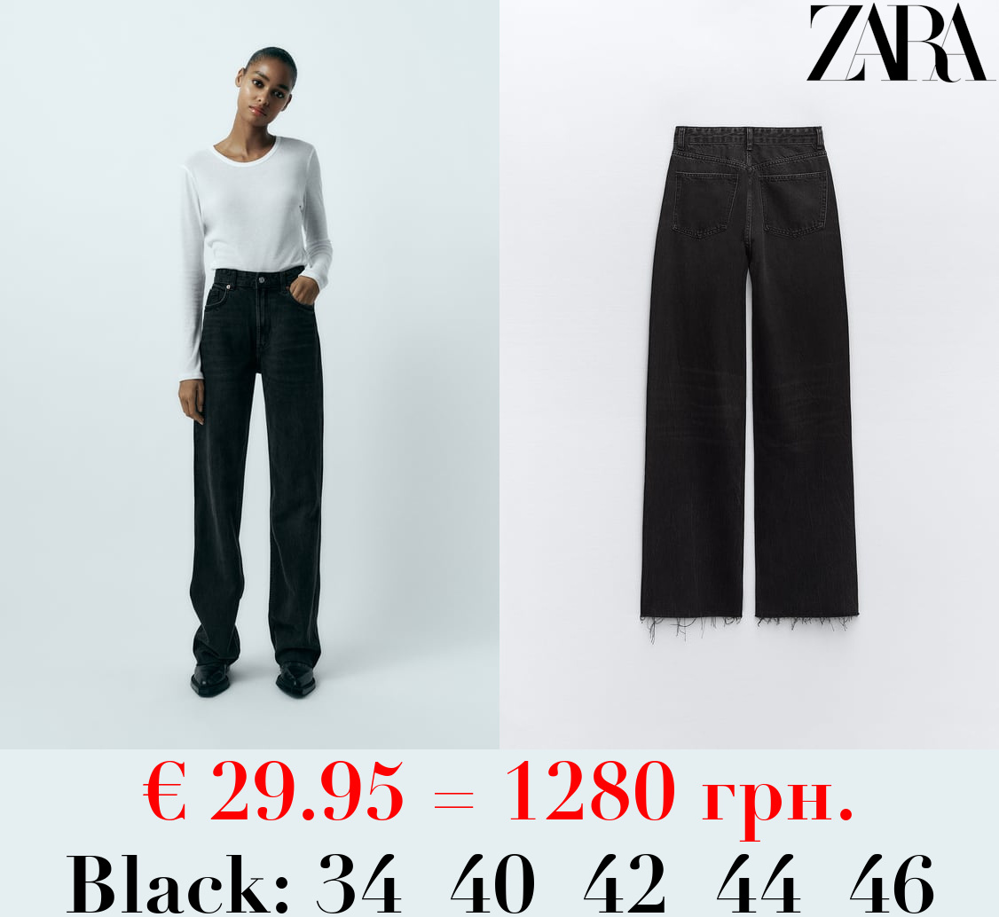 TRF HIGH-RISE WIDE-LEG JEANS