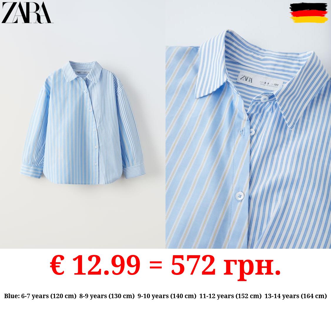 CONTRAST STRIPED SHIRT