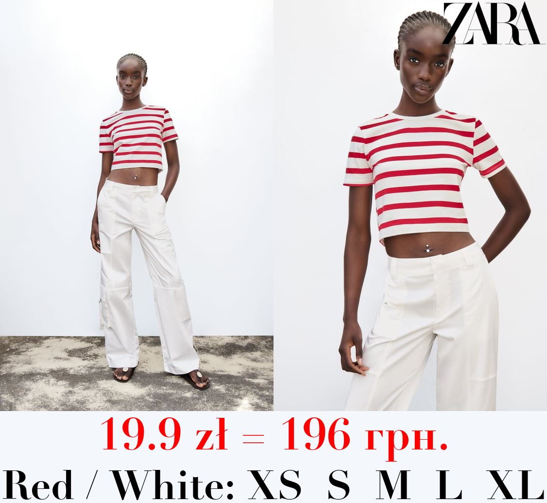 CROPPED STRETCH T-SHIRT